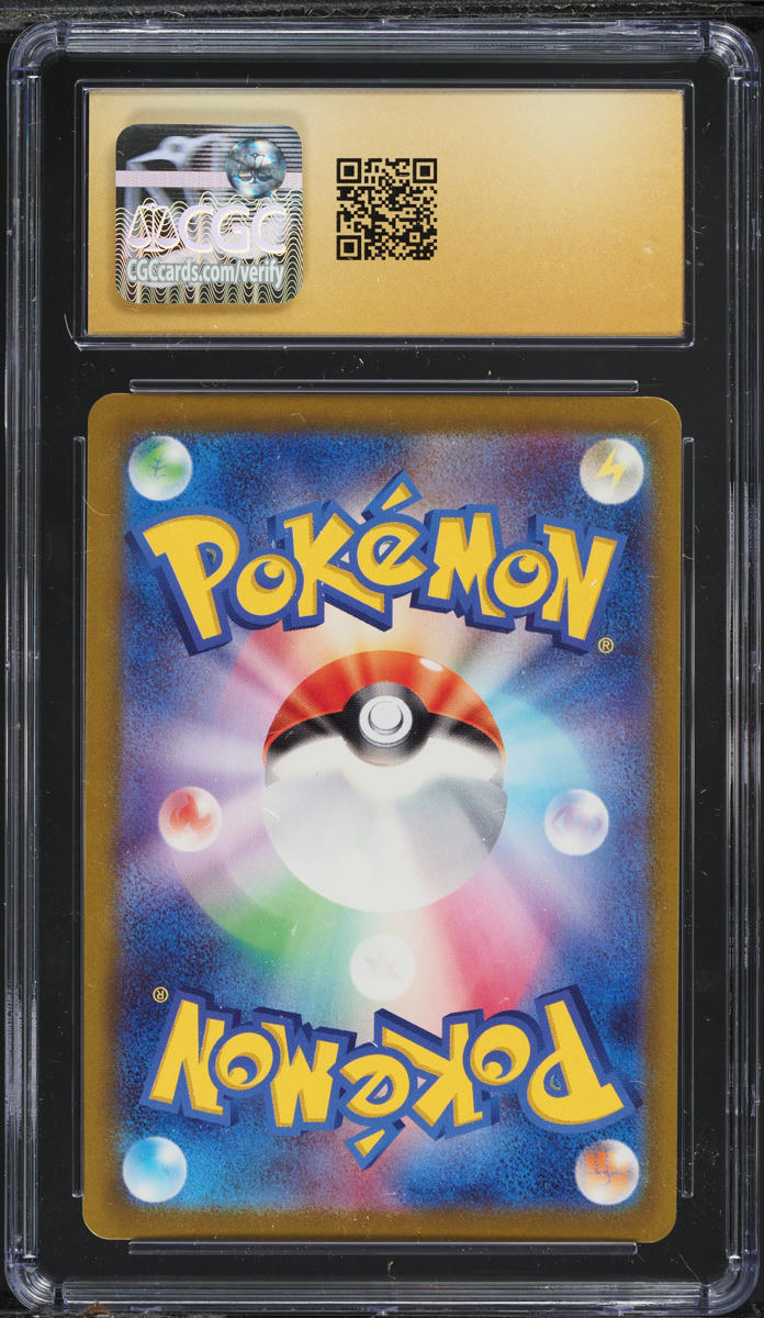 2023 Pokemon Japanese SV Ruler Of The Black Flame Art Rare Gloom CGC 10 PRISTINE