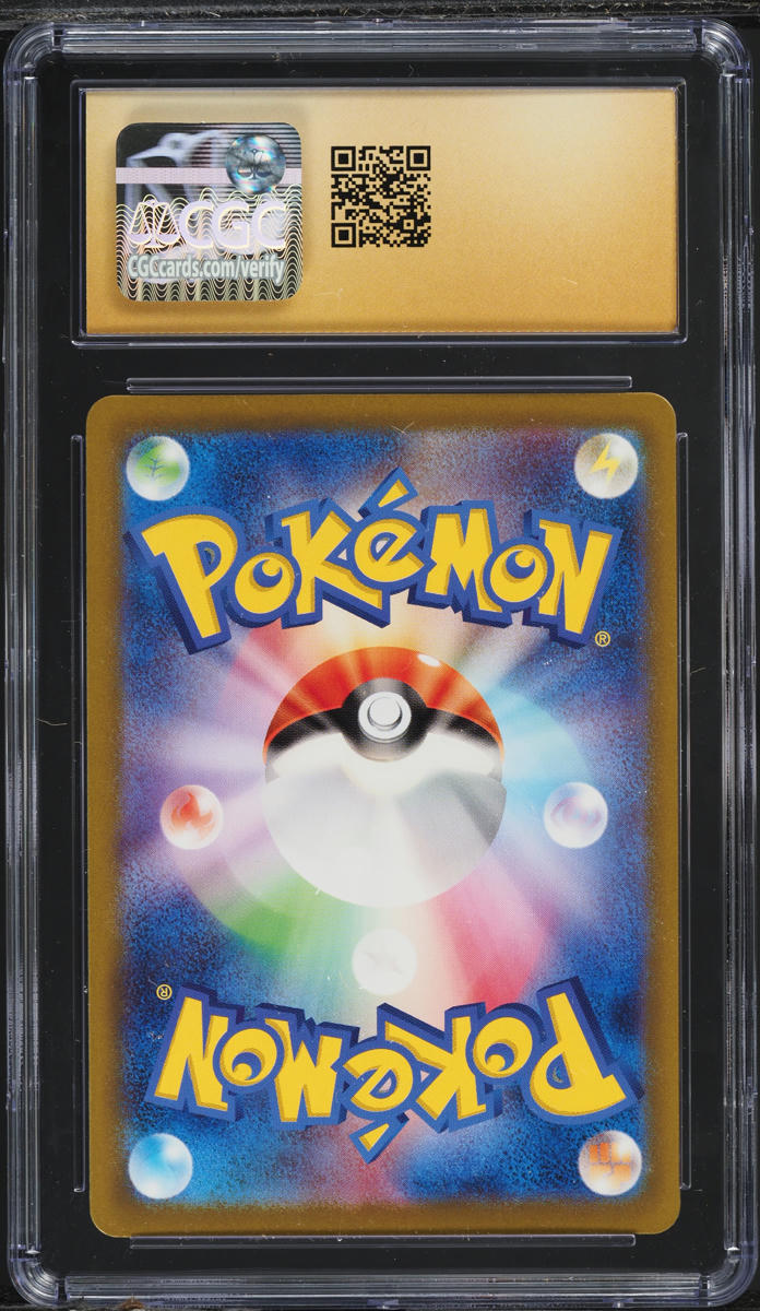 2023 Pokemon Japanese SV Ruler Of The Black Flame Art Rare Gloom CGC 10 PRISTINE
