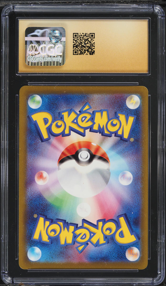 2023 Pokemon Japanese SV Ruler Of The Black Flame Art Rare Gloom CGC 10 PRISTINE