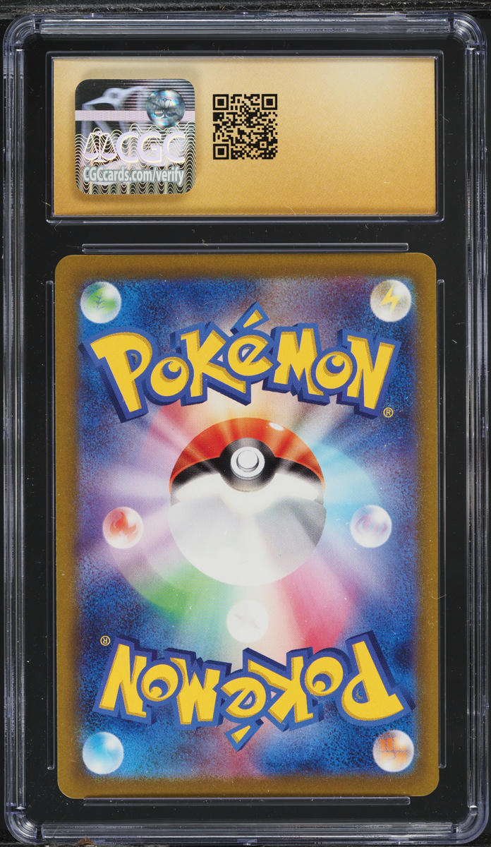 2023 Pokemon Japanese SV Ruler Of The Black Flame Art Rare Gloom CGC 10 PRISTINE