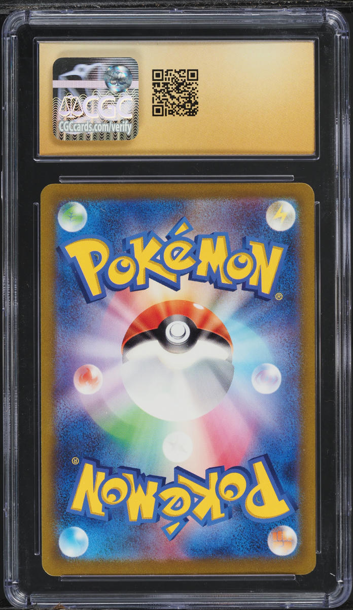 2023 Pokemon Japanese SV Ruler Of The Black Flame Art Rare Gloom CGC 10 PRISTINE