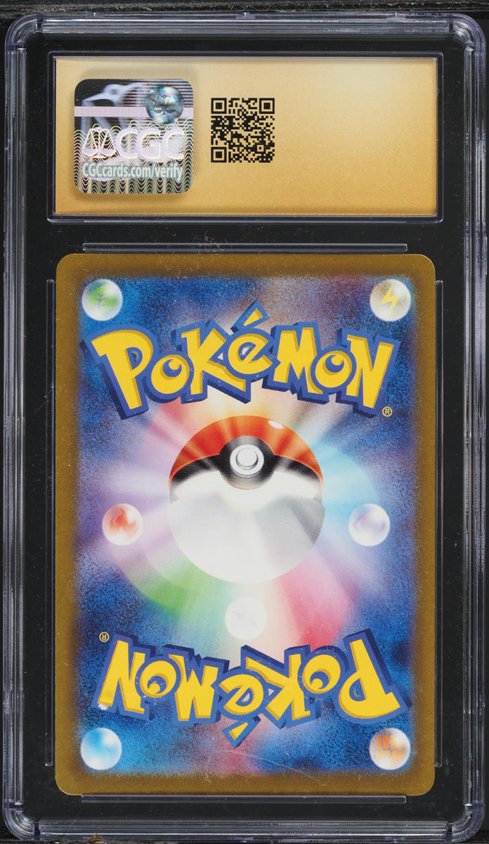 2023 Pokemon Japanese SV Ruler Of The Black Flame Art Rare Gloom CGC 10 PRISTINE