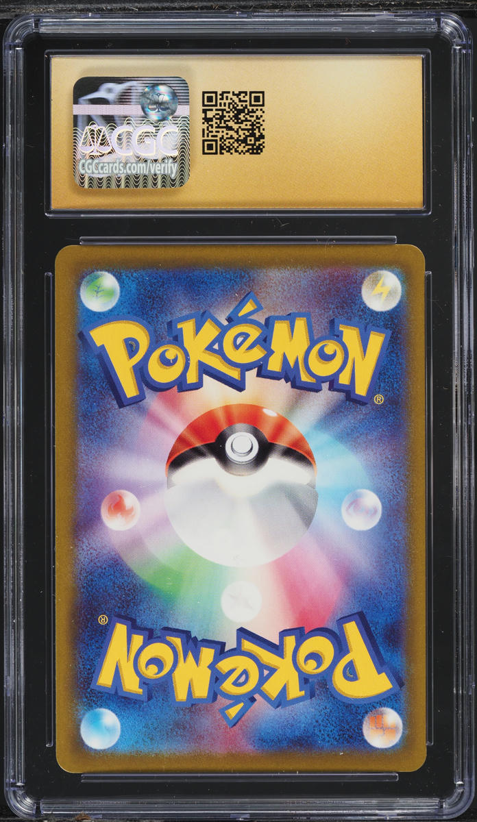 2023 Pokemon Japanese SV Ruler Of The Black Flame Art Rare Gloom CGC 10 PRISTINE