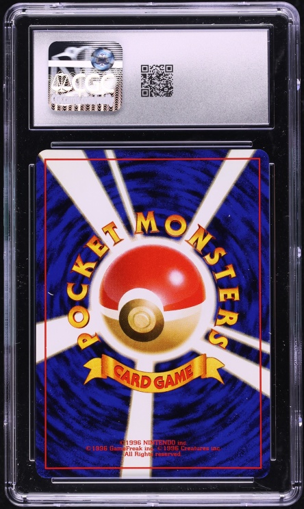 1996 Pokemon Japanese Base Set Holo Machamp #68 CGC 9.5 MINT+