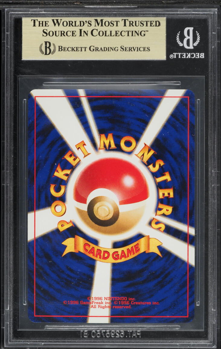 2000 Pokemon Japanese Crossing The Ruins Promo Holo Charizard #6 BGS 10 PRISTINE