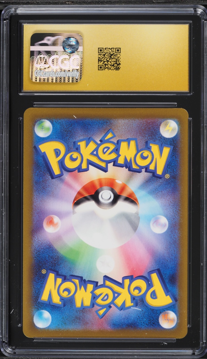 2022 Pokemon Japanese Sword & Shield VSTAR Universe AR Mew #183 CGC 10 PRISTINE