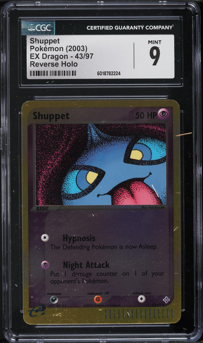 2003 Pokemon EX Dragon Reverse Holo Shuppet #43 CGC 9 MINT
