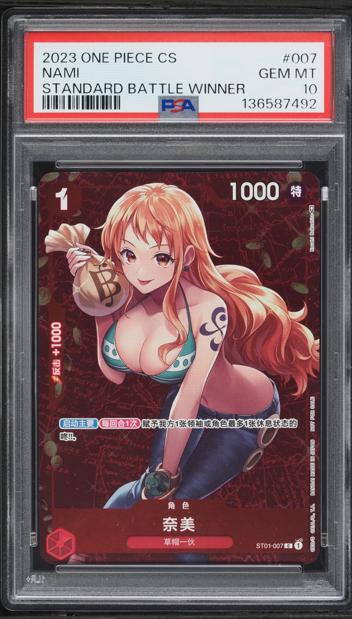 2023 One Piece Chinese Standard Battle Winner Nami #ST01-007 PSA 10 GEM MINT