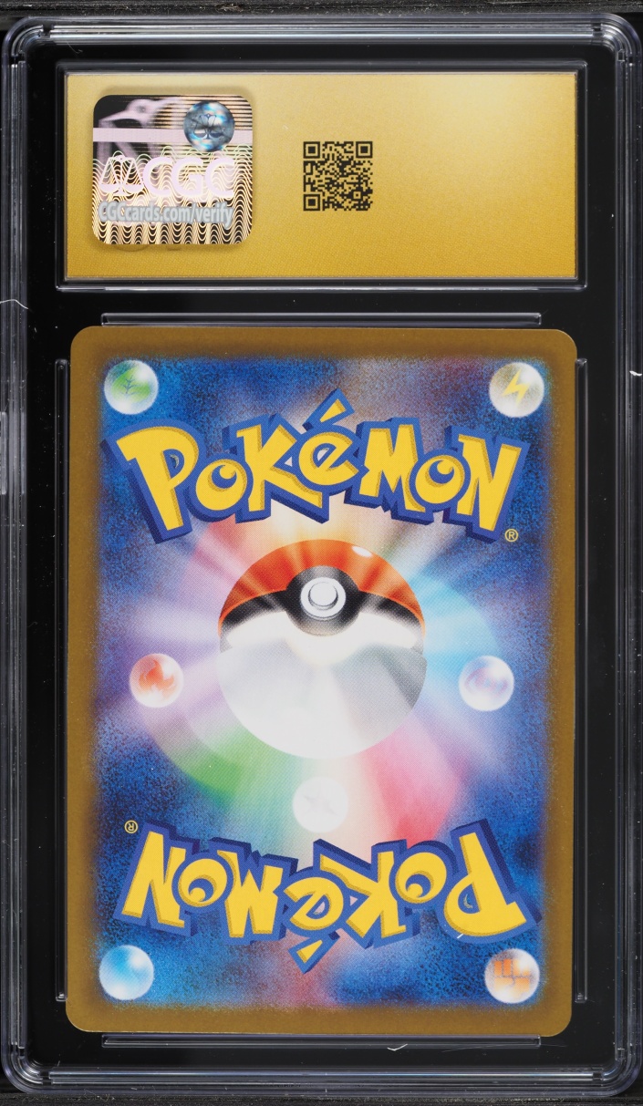 2025 Pokemon Japanese Scarlet & Violet White Flare AR Sawk #128 CGC 10 ...