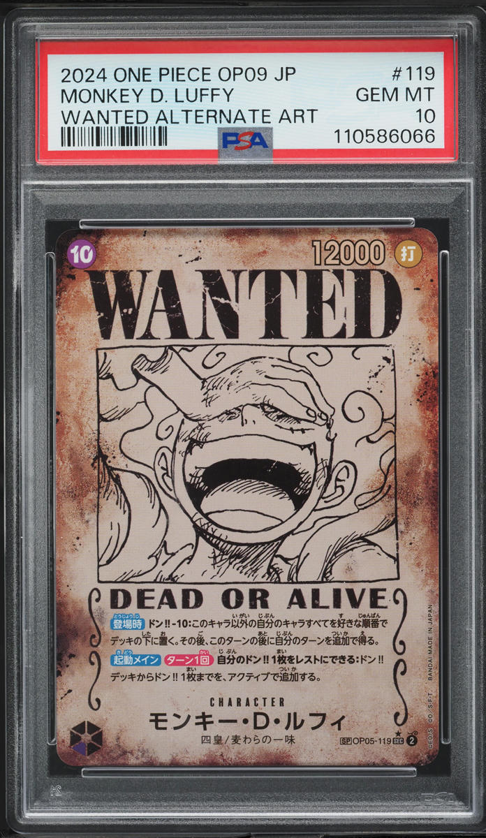 2024 One Piece Japanese Emperors The New World Alt Art Monkey D. Luffy PSA 10
