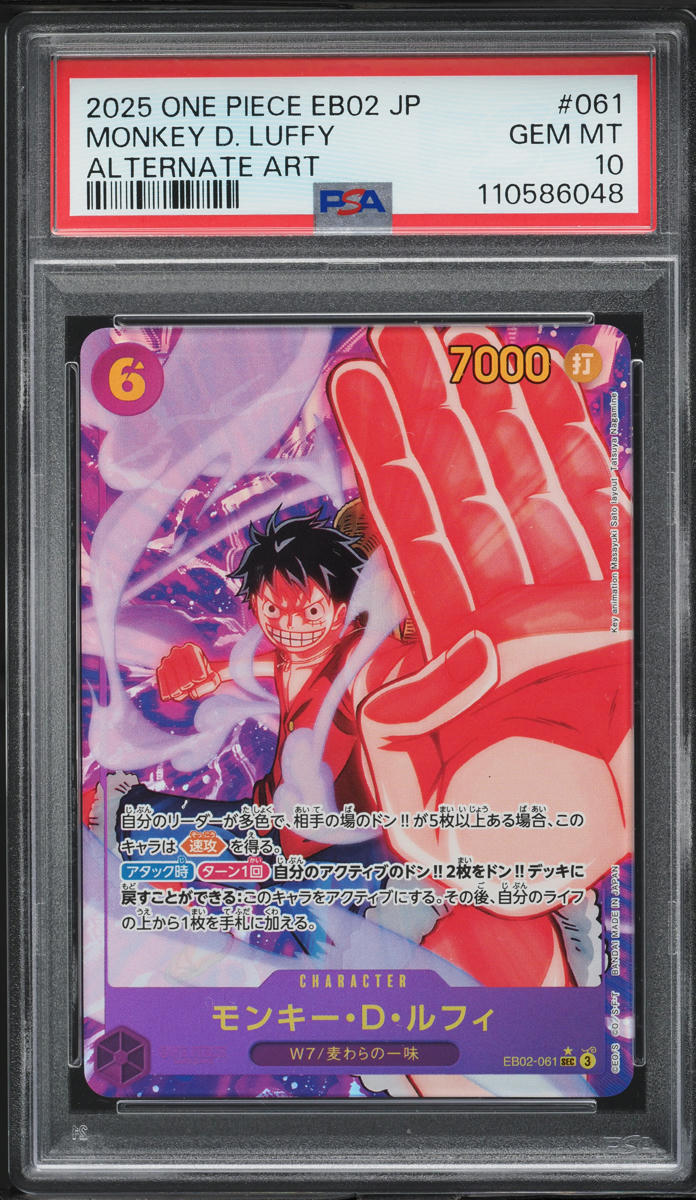 2025 One Piece Japanese 25th Alt Art Monkey D. Luffy #EB02-061 PSA 10 GEM MINT