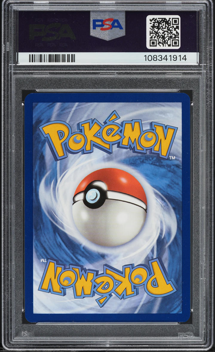 2024 Pokemon Scarlet & Violet Paldean Fates Holo Shiny Jumpluff #98 PSA 9 MINT