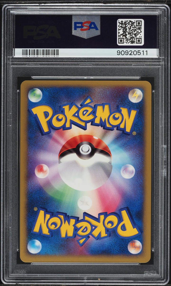 2007 Pokemon Japanese 10th Movie Commemoration Promo Holo Timeless Celebi PSA 10