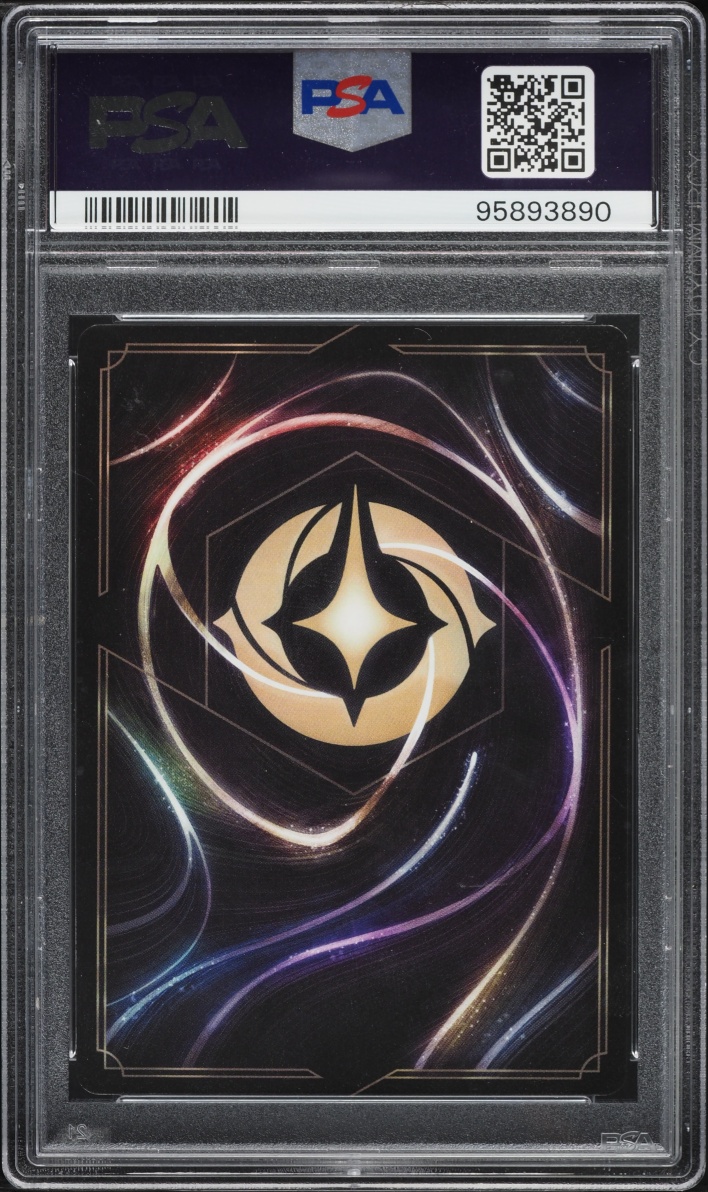 2024 Disney Lorcana Shimmering Skies Enchanted You're Welcome #213 PSA 10 GEM MINT