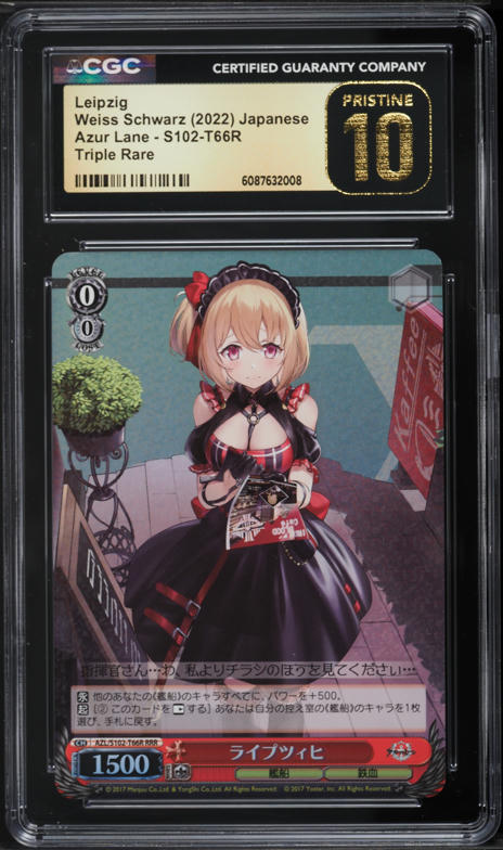 2022 Weiss Schwarz Japanese Azur Lane Bremerton RR #S102-101 CGC