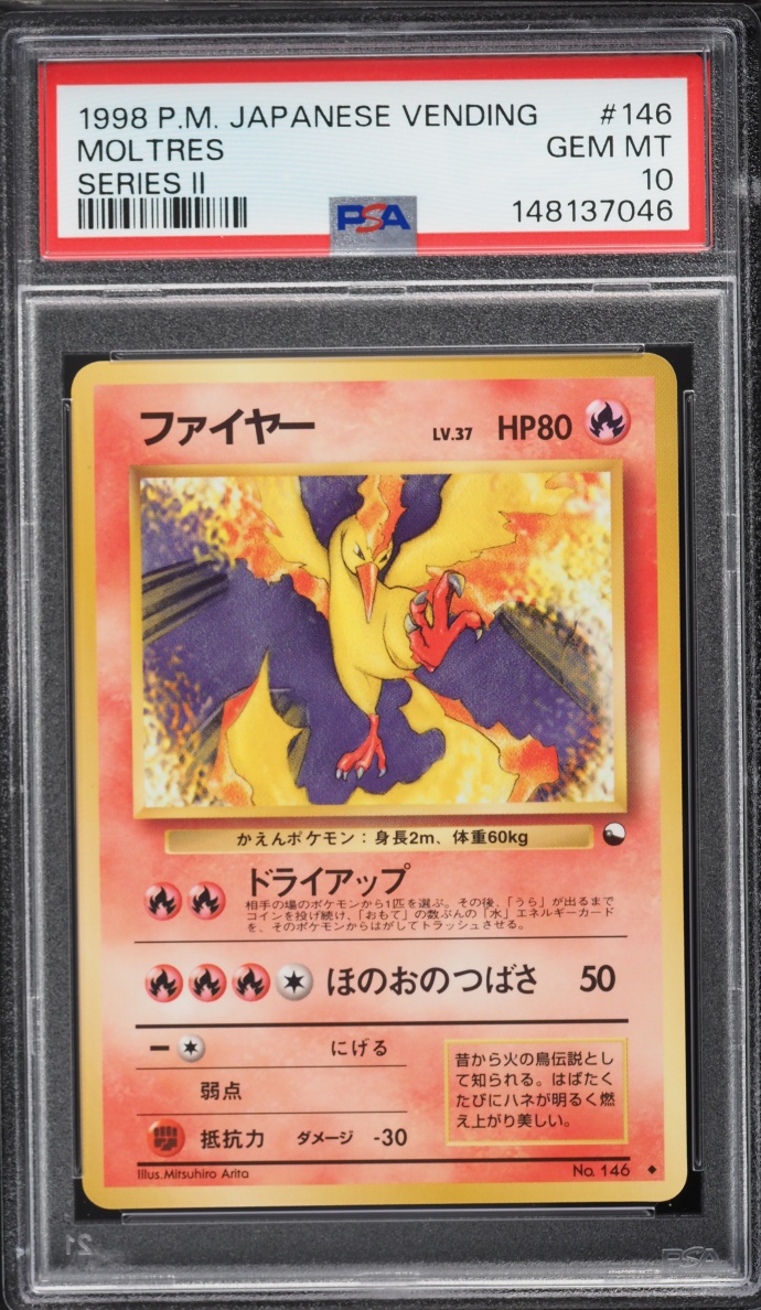 1998 Pokemon Japanese Vending Series 2 Moltres #146 PSA 10 GEM MINT