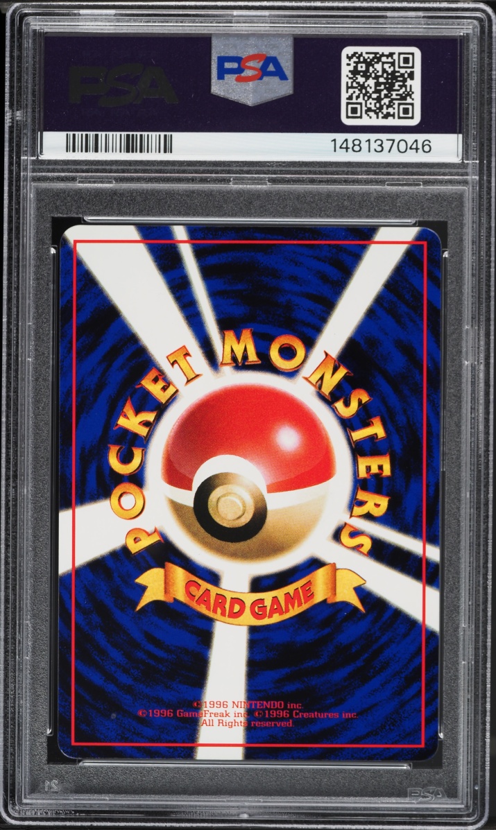 1998 Pokemon Japanese Vending Series 2 Moltres #146 PSA 10 GEM MINT