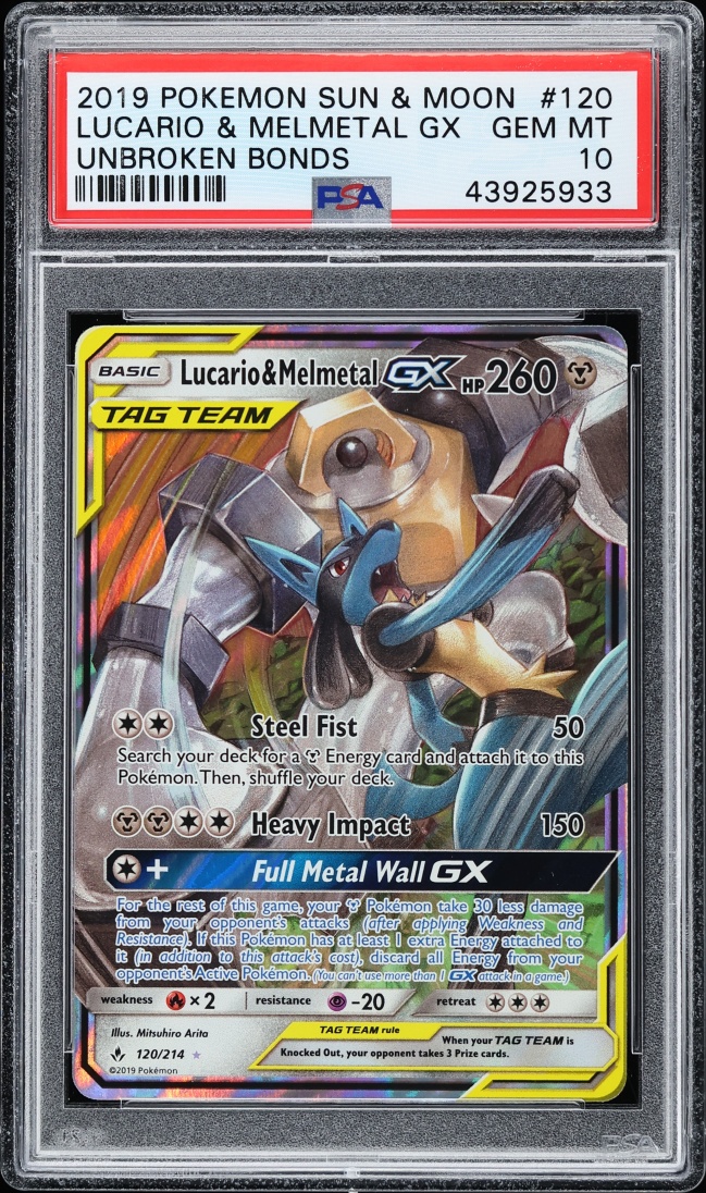 2019 Pokemon Sun & Moon Unbroken Bonds Alt Art Lucario & Melmetal GX #120 PSA 10 GEM MINT