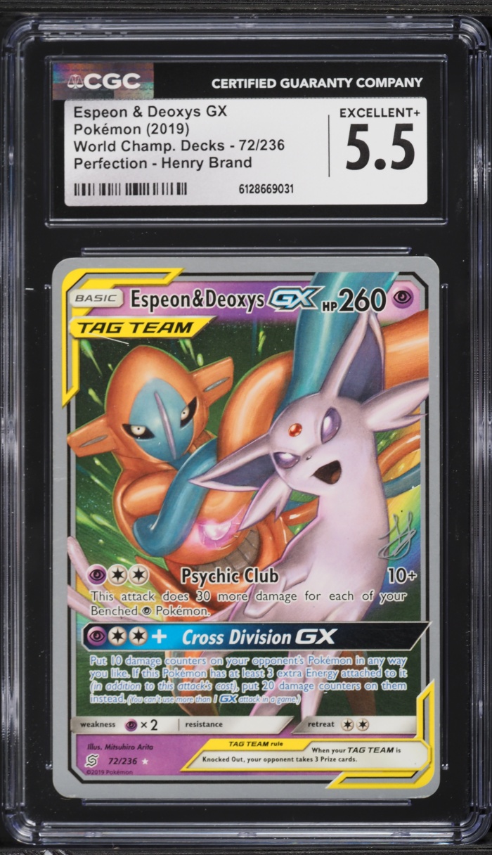 2019 Pokemon World Championships Perfection Henry Brand Holo Espeon & Deoxys GX #72 CGC 5.5 EX+