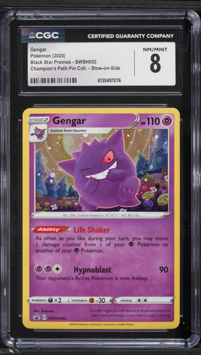 2020 Pokemon SWSH Promo Champion's Path Pin Stow On Side Holo Gengar #SWSH052 CGC 8 NM-MT
