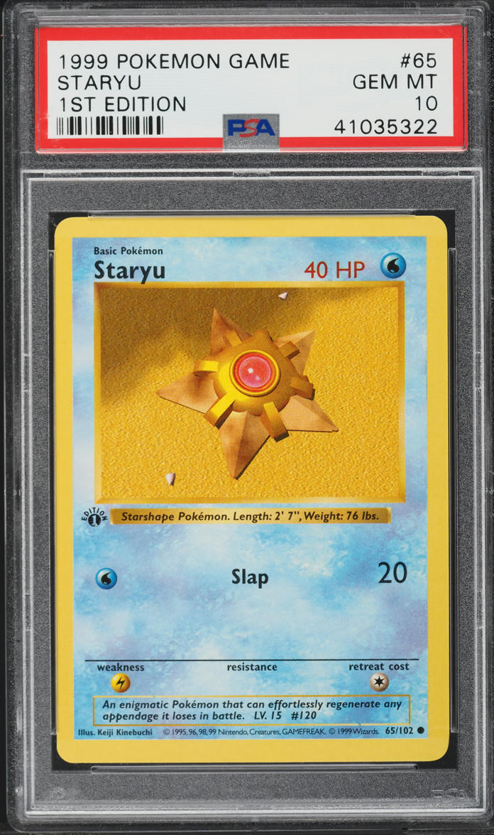 1999 Pokemon Base Set Shadowless 1st Edition Staryu #65 PSA 10 GEM MINT