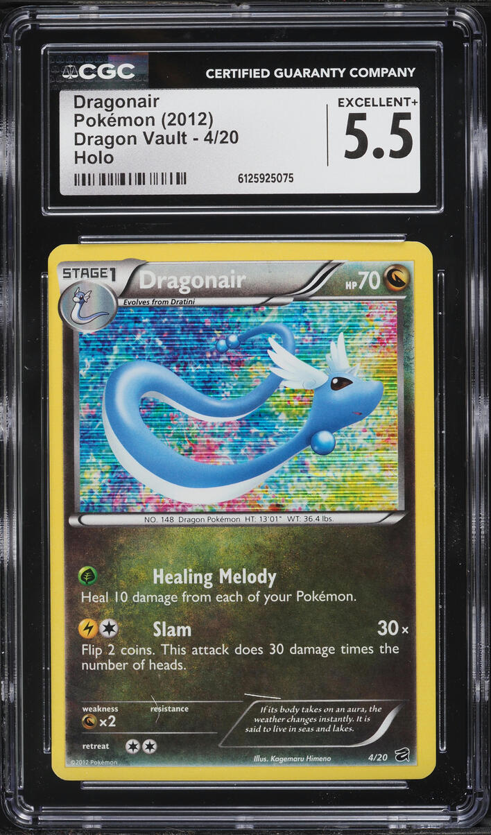 2012 Pokemon Black & White Dragon Vault Holo Dragonair #4 CGC 5.5 EX+