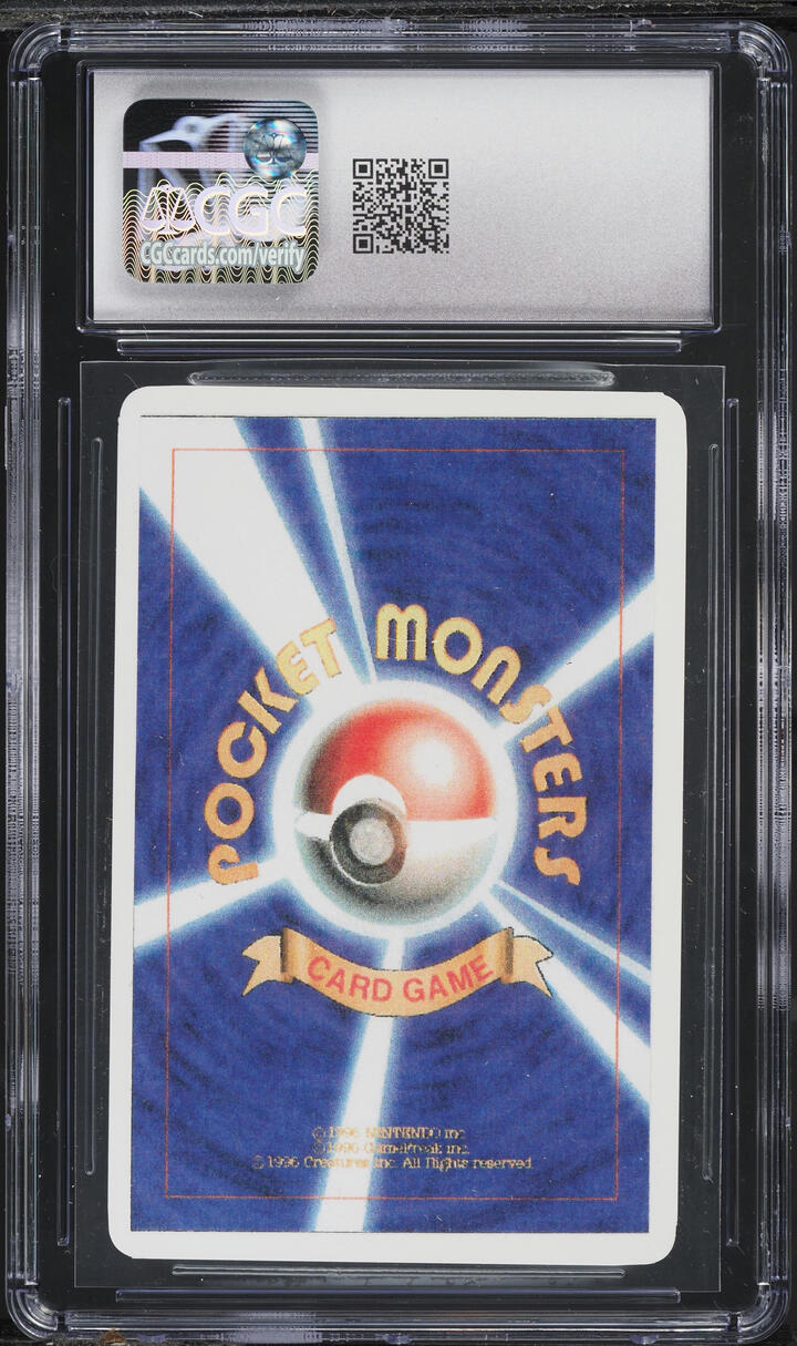 1996 Pokemon Japanese Beta Playtest Mounted On Card Ekans CGC 9 MINT