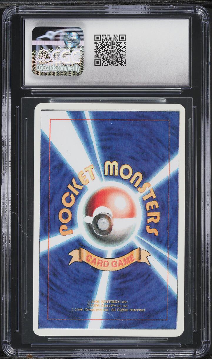 1996 Pokemon Japanese Beta Playtest Mounted On Card Golem CGC 8.5 NM-MT+