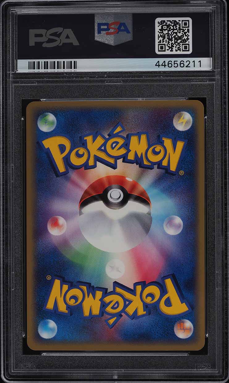 2004 Pokemon Japanese Movie Commemoration VS Pack Larousse's Minun PSA 10 GEM MT