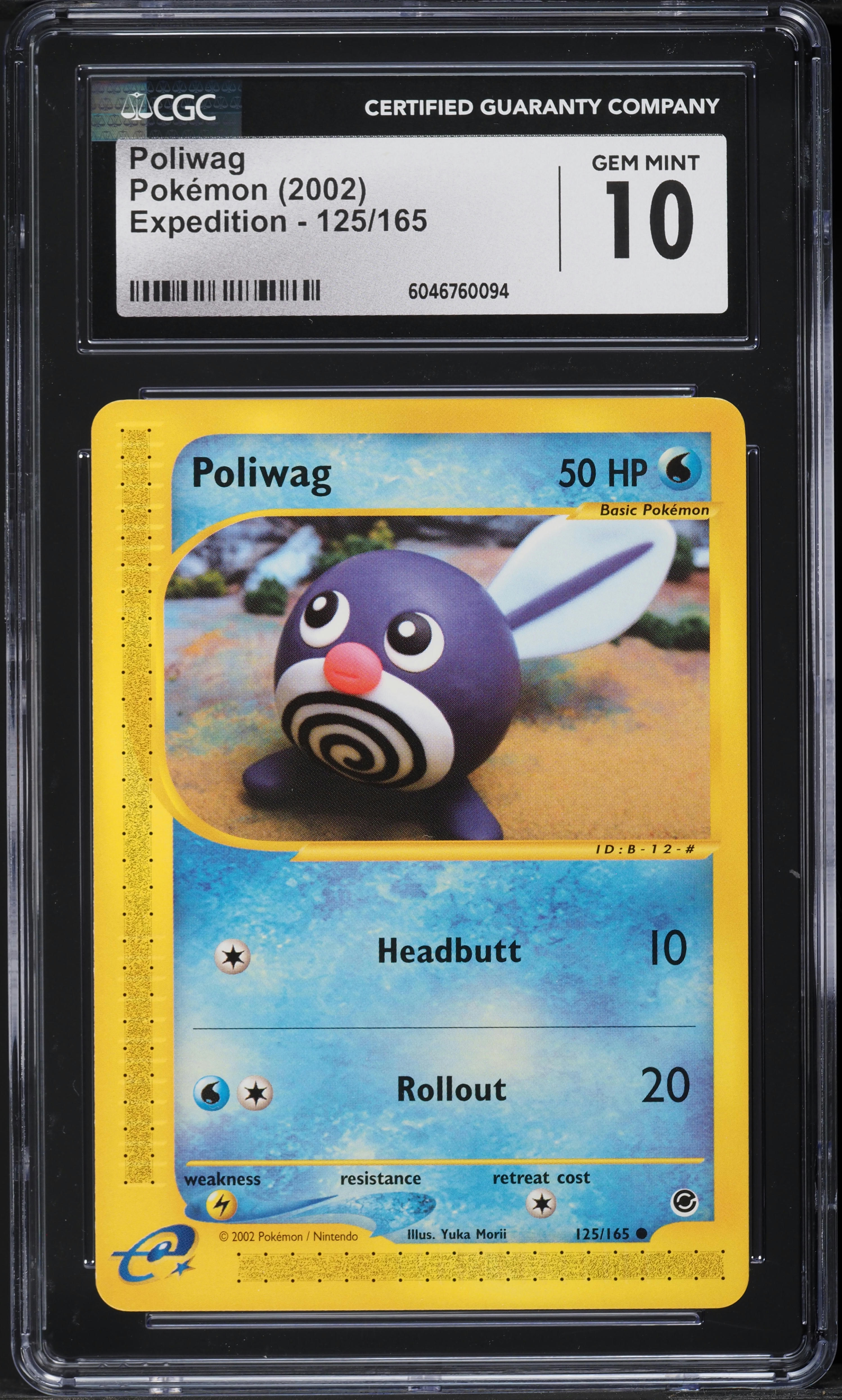 2002 Pokemon Expedition Poliwag #125 CGC 10 GEM MINT