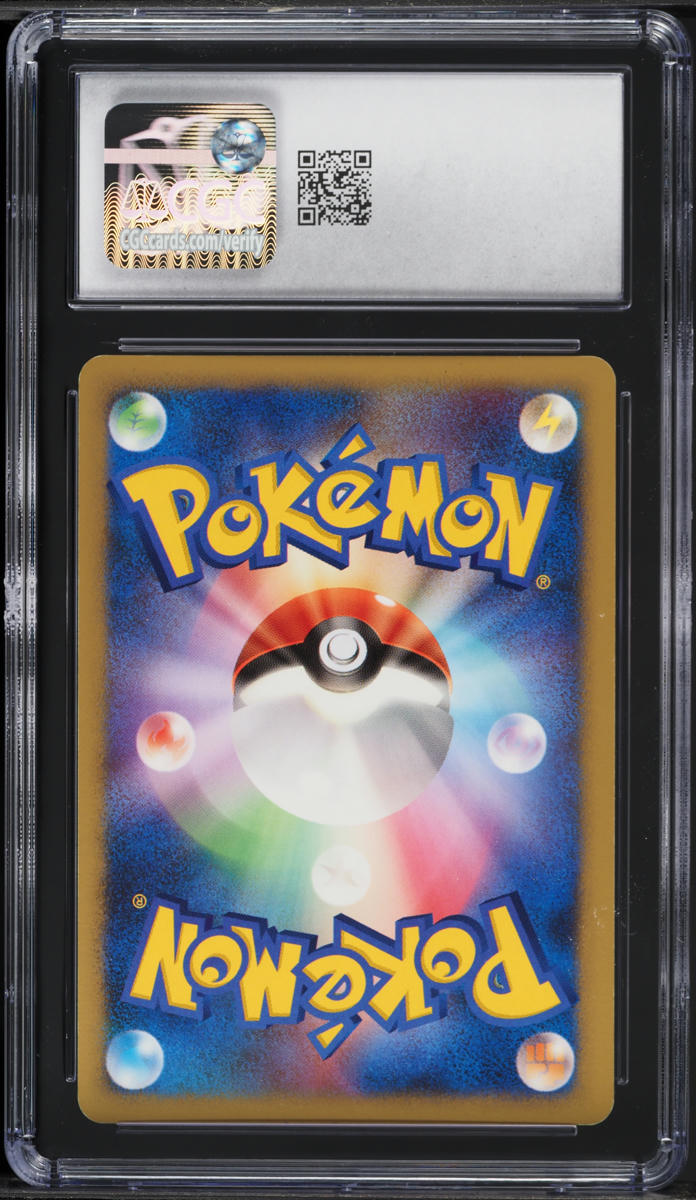 2007 Pokemon Japanese Promo Winter 3 Stamp Prize Time-Space Distortion CGC 7
