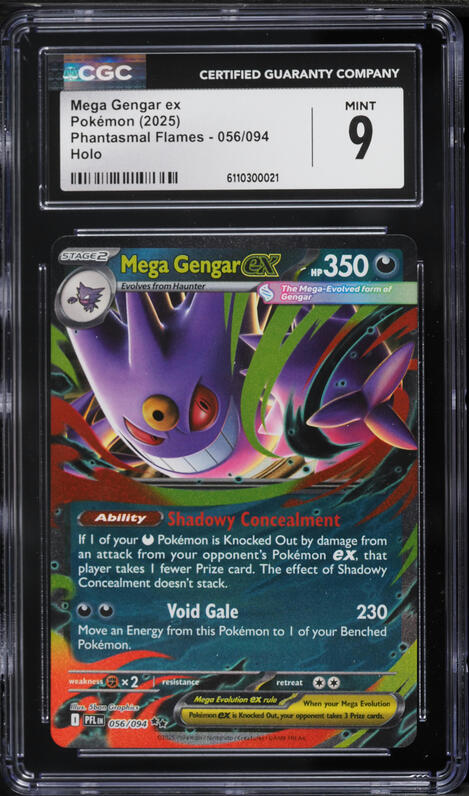 2025 Pokemon Japanese Mega Dream Ex SAR Mega Gengar ex #240 CGC 10