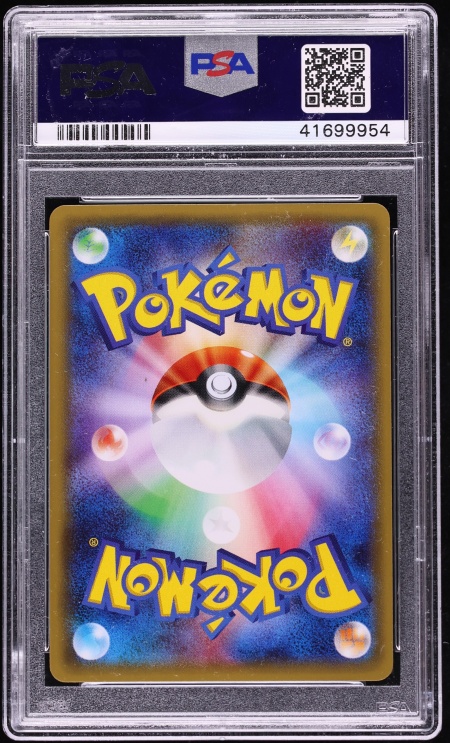 2016 Pokemon Japanese XY Promo Center Mega Tokyo's Pikachu #204 PSA 10 GEM MINT