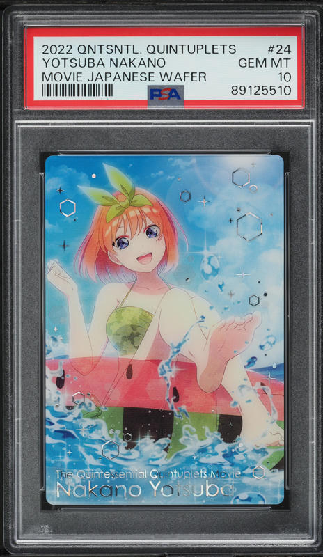 2022 Weiss Schwarz Japanese Quintessential Movie Quintuplets PR