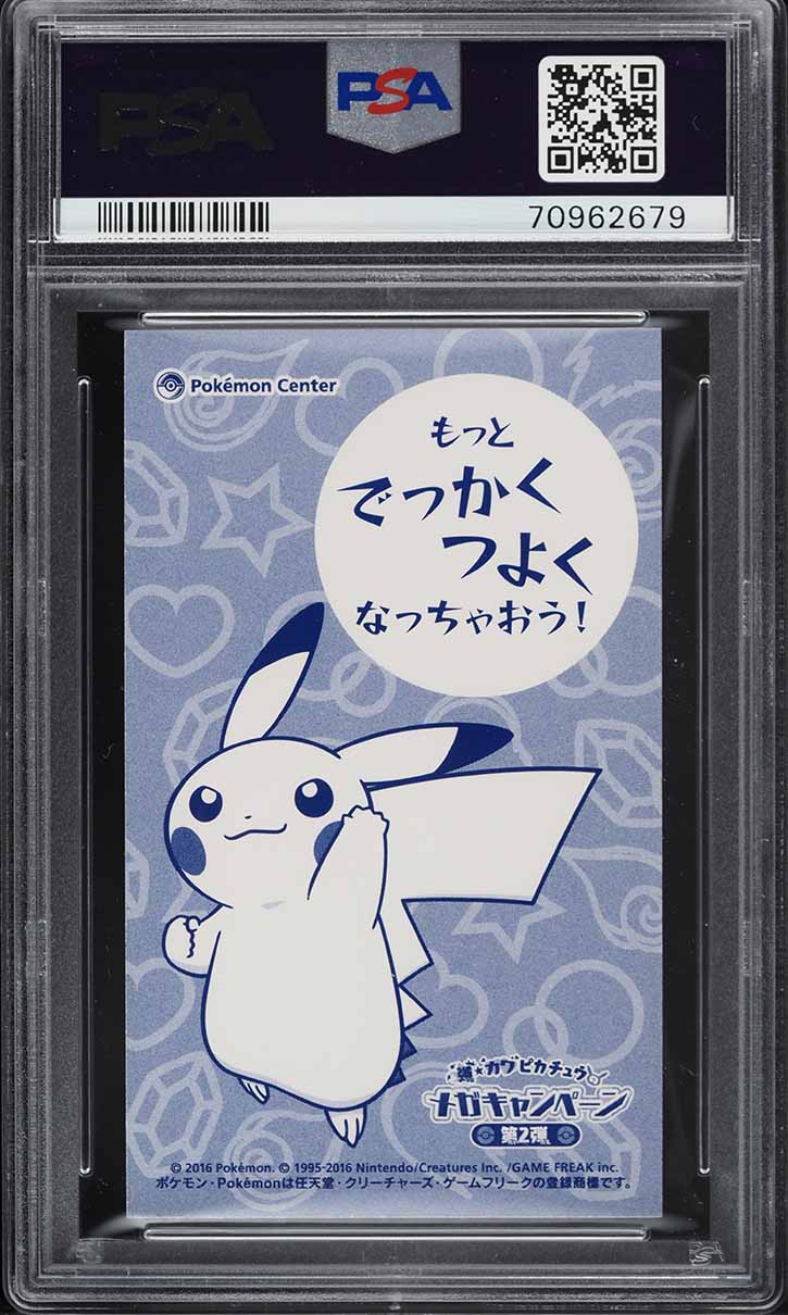 2016 Pokemon Japanese XY Promo MC Business Card Charizard Poncho Pikachu PSA 10 GEM MINT