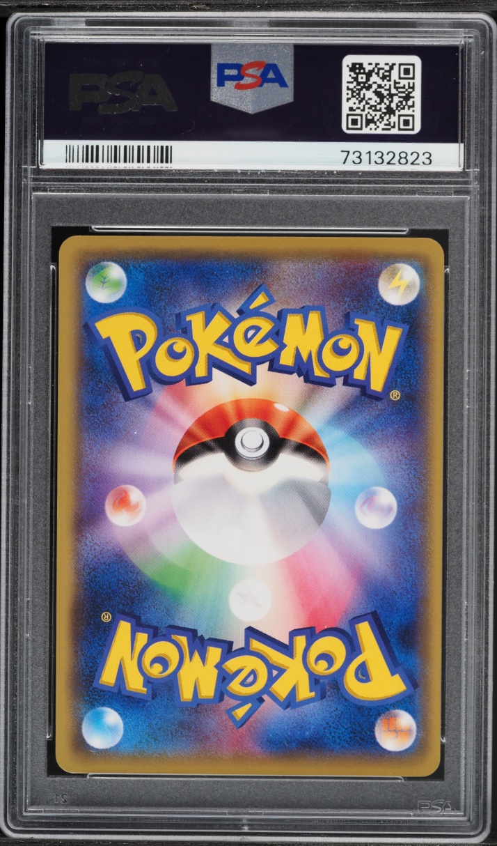 2016 Pokemon Japanese XY 20th Anniversary 1st Ed Blastoise Spirit Link #80 PSA 10 GEM MINT