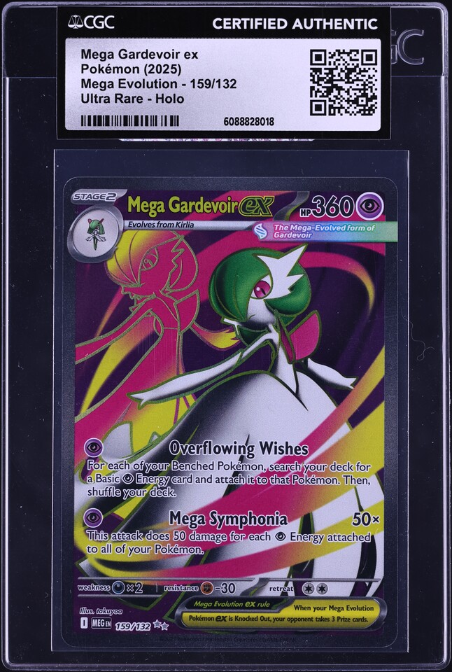 2025 Pokemon Japanese Mega Brave Full Art Mega Gardevoir ex #78