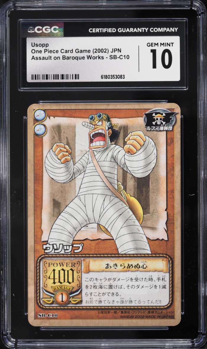 2002 #Sb-C10 Usopp CGC 10 One Piece Japanese Card Game Assault On Baroque Works