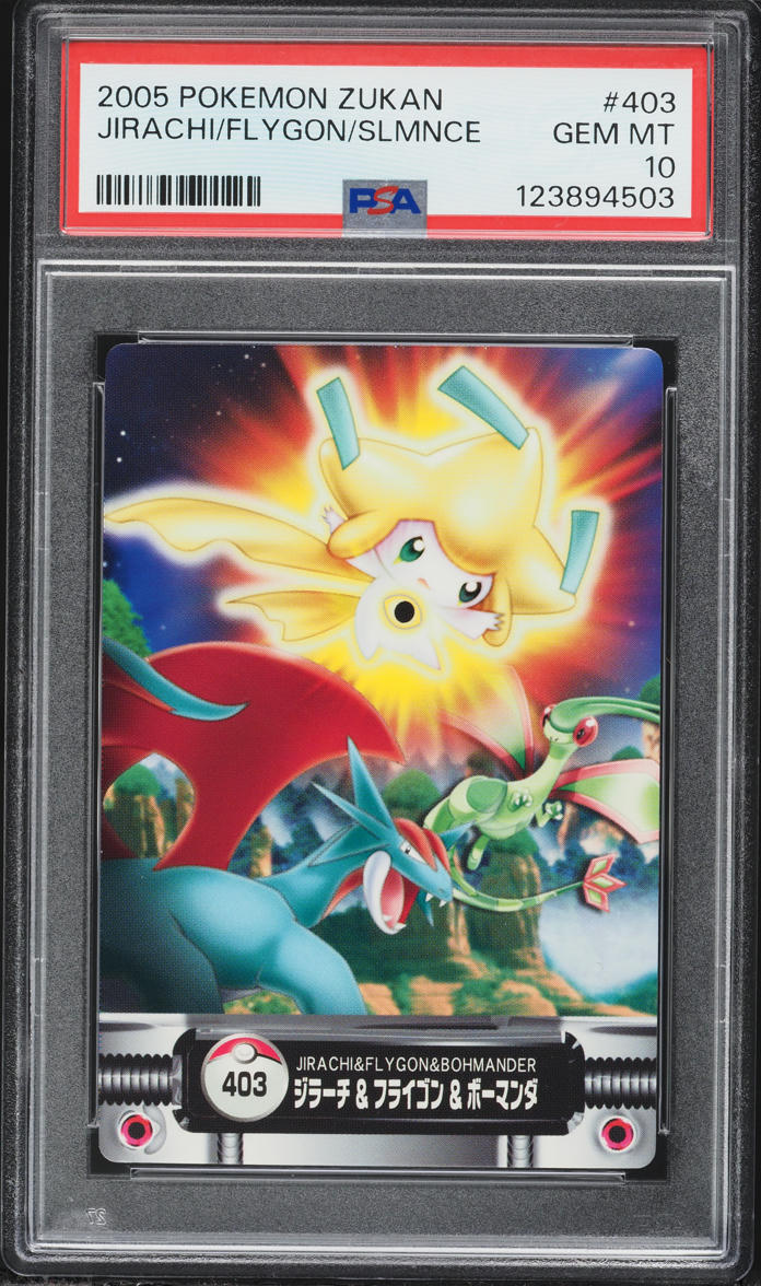 2005 Pokemon Japanese Carddass Zukan Jirachi Flygon Salamence #403 PSA 10 GEM MINT