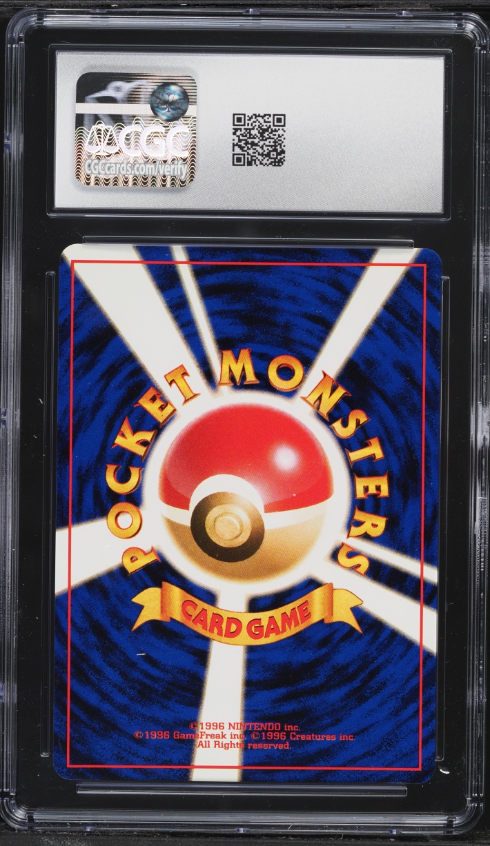 1998 Pokemon Japanese Gym 1 Holo Lt. Surge's Electabuzz #125 CGC 9 MINT
