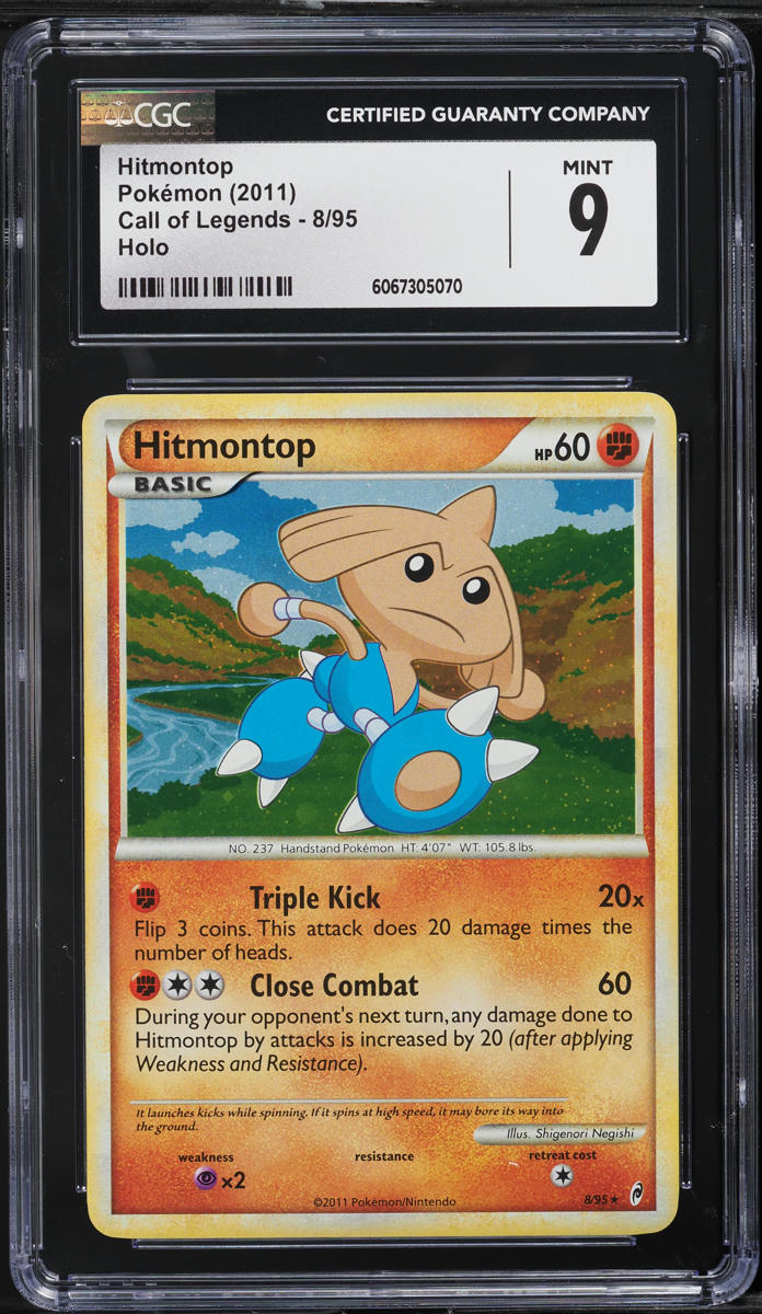2011 Pokemon Call Of Legends Holo Hitmontop #8 CGC 9 MINT