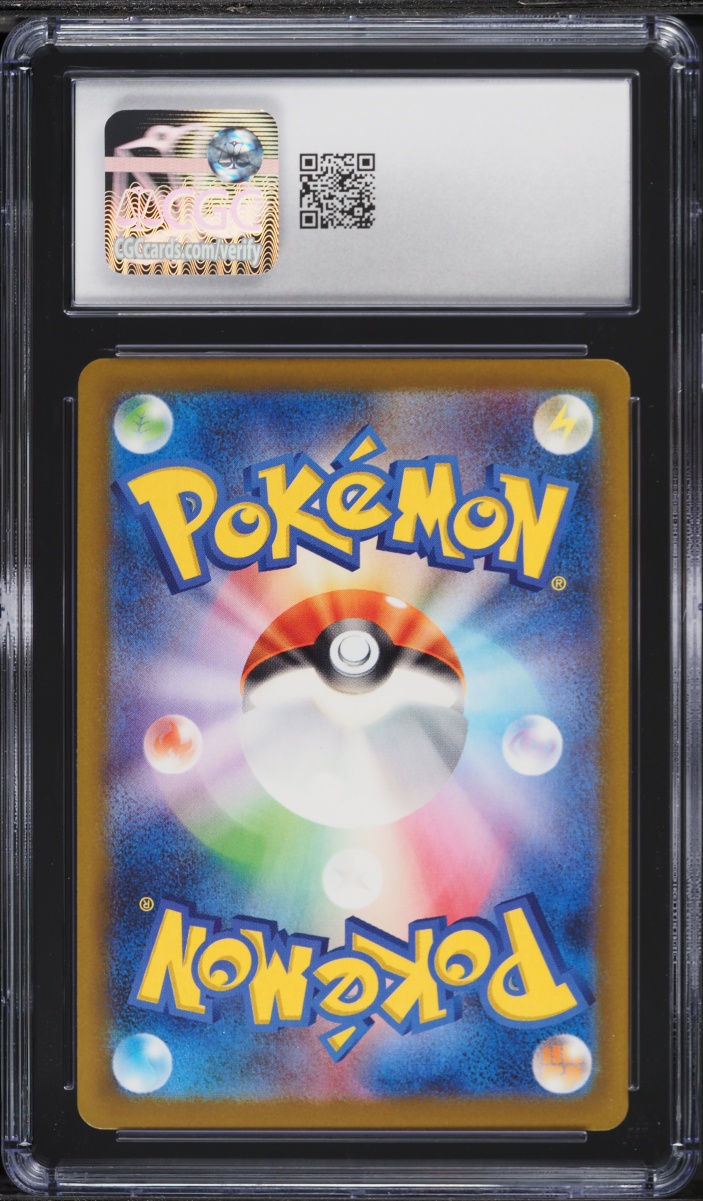 2025 Pokemon Japanese Mega Dream Ex SAR Mega Gengar EX #240 CGC 10 GEM MINT