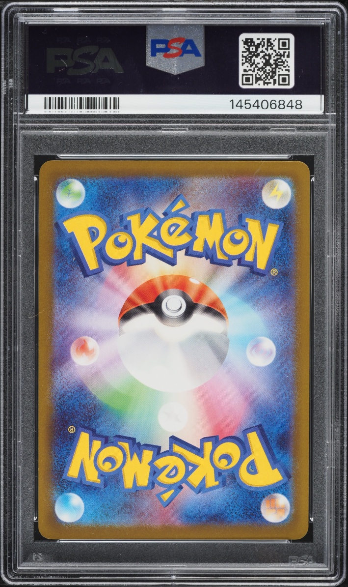 2025 Pokemon Japanese Scarlet & Violet Promo Gym Event Campaign Pikachu #291 PSA 10 GEM MINT