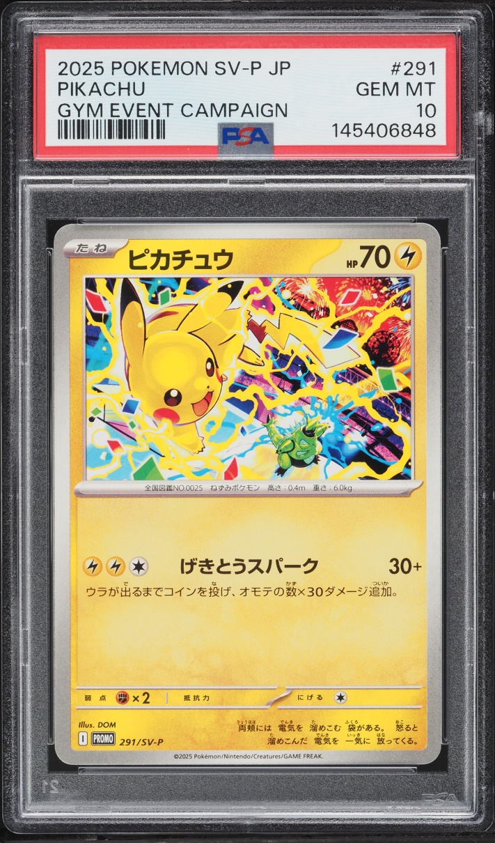 2025 Pokemon Japanese Scarlet & Violet Promo Gym Event Campaign Pikachu #291 PSA 10 GEM MINT
