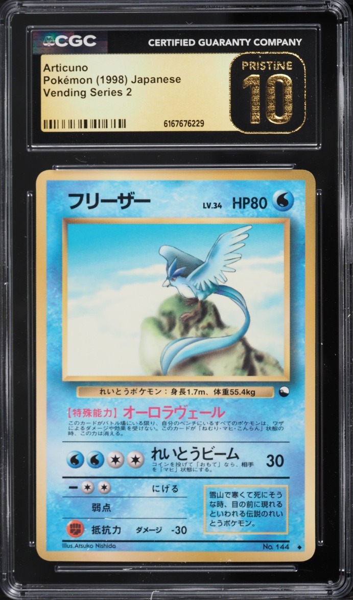 1998 Pokemon Japanese Vending Series 2 Articuno #144 CGC 10 PRISTINE