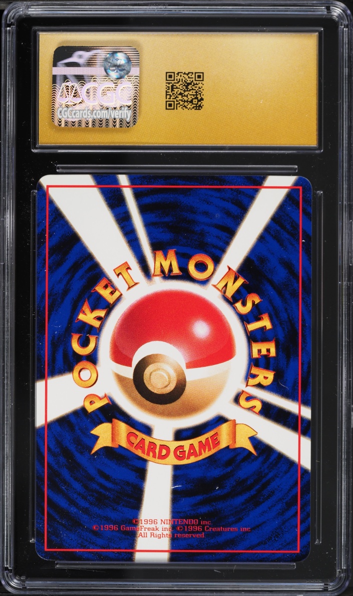 1998 Pokemon Japanese Vending Series 2 Koffing #109 CGC 10 PRISTINE