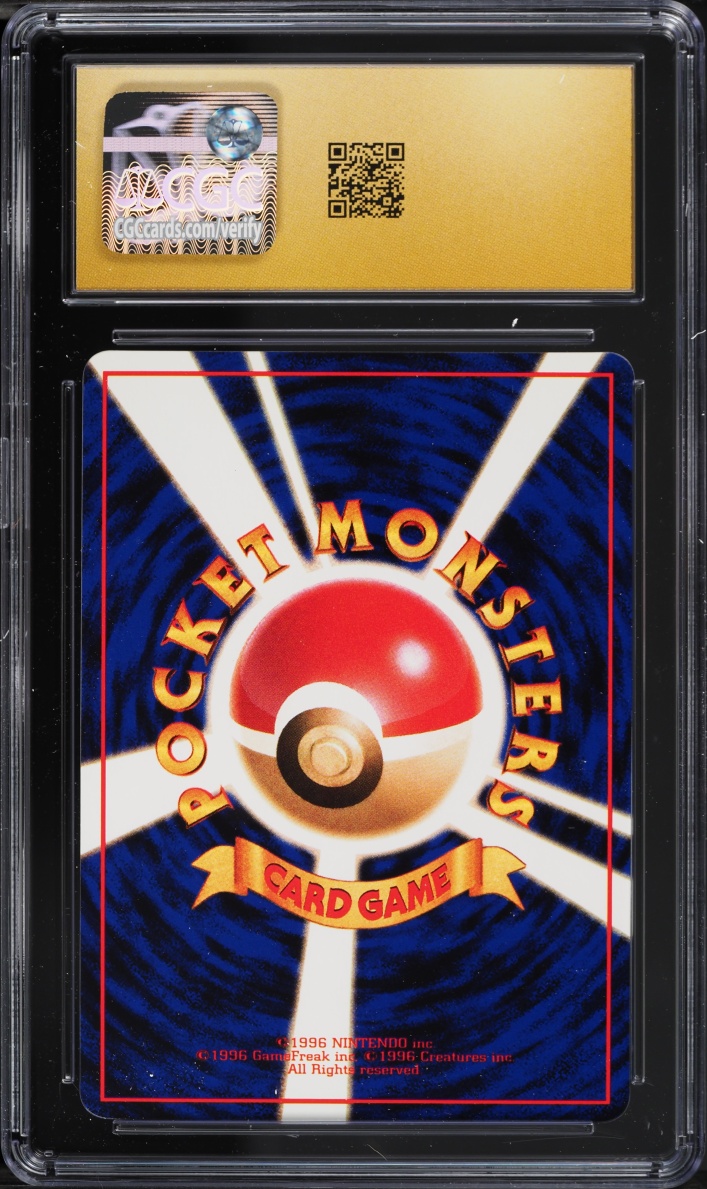 1998 Pokemon Japanese Vending Series 3 Nidorina #30 CGC 10 PRISTINE