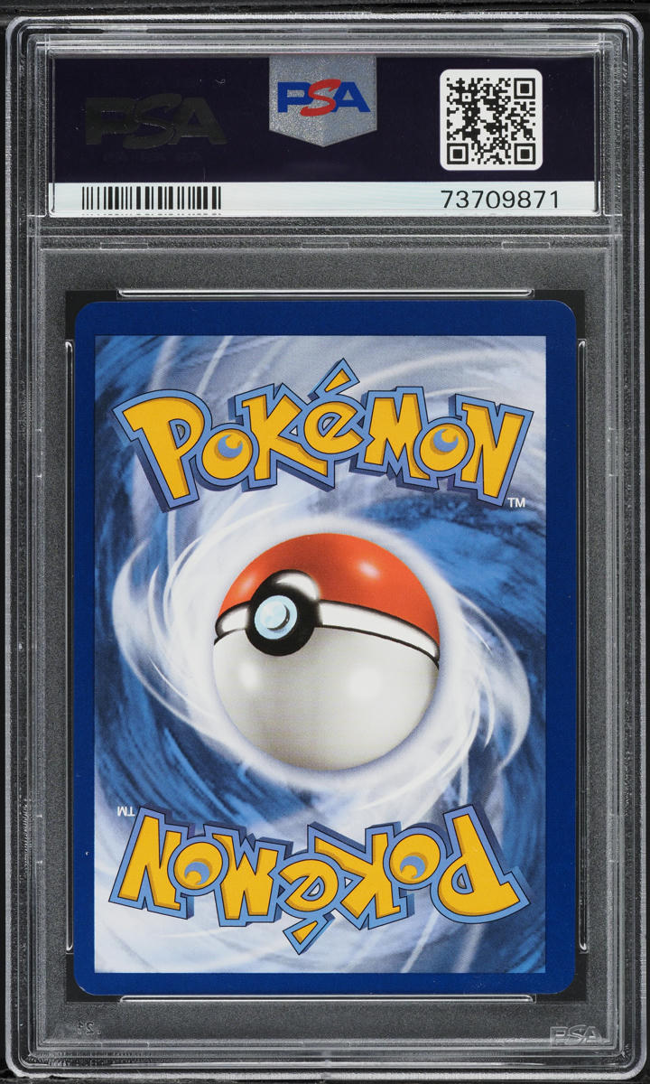 2022 Pokemon Sword & Shield Silver Tempest Lugia VSTAR #139 PSA 7 NRMT