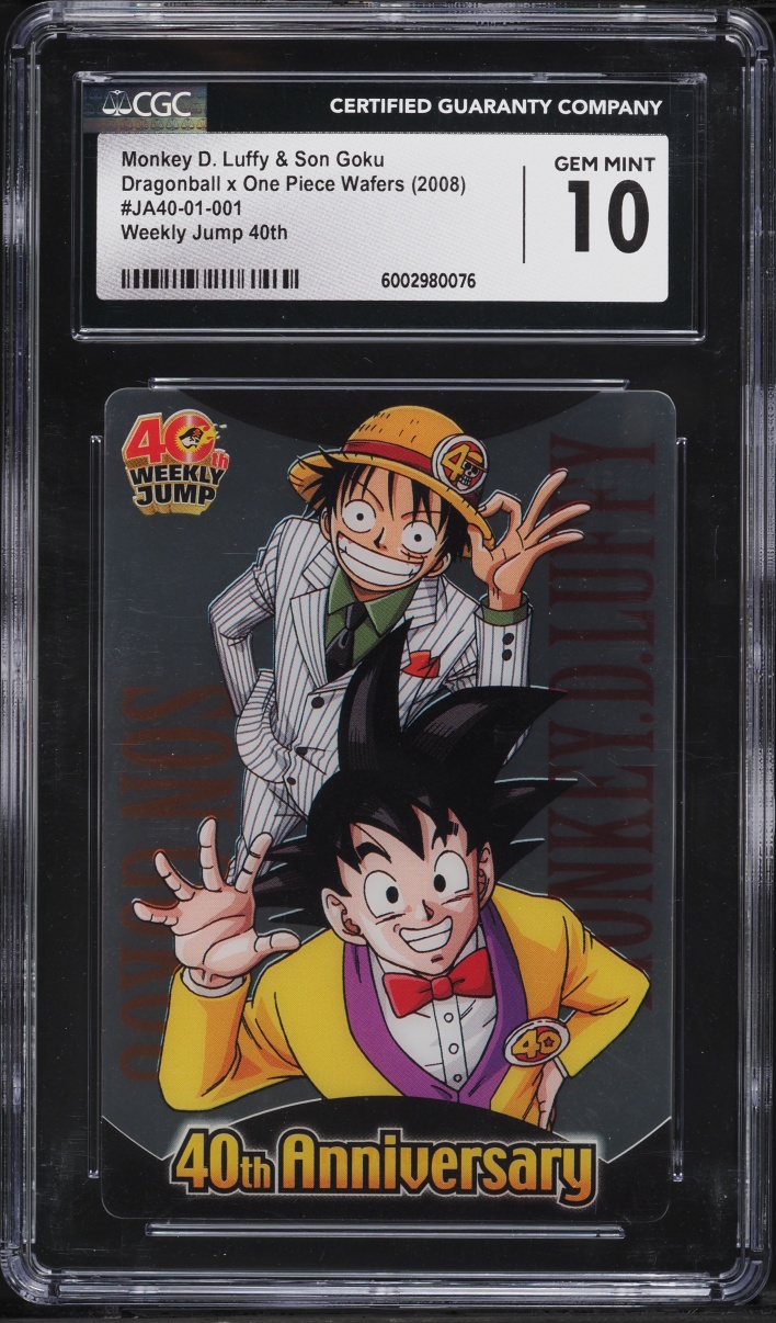 2008 Dragon Ball X One Piece Wafers Weekly Jump 40th Son Goku & Monkey D. Luffy #1 PSA 10