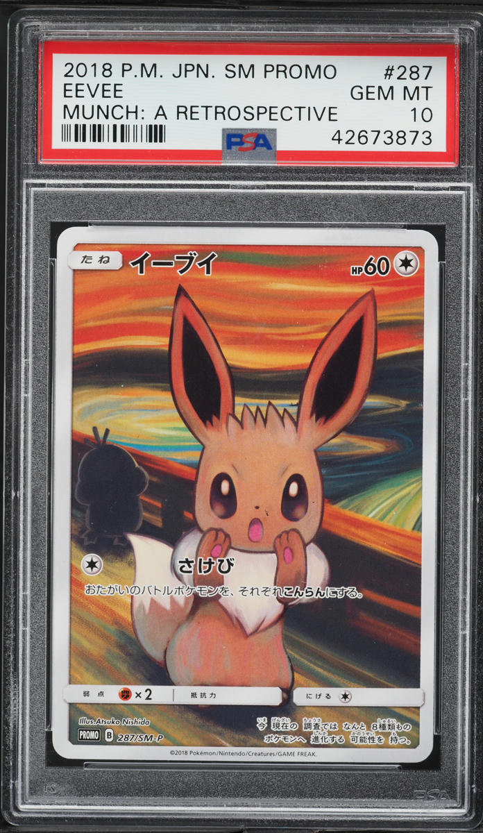 2018 Pokemon Japanese SM Promo Munch A Retrospective Scream Eevee #287 PSA 10